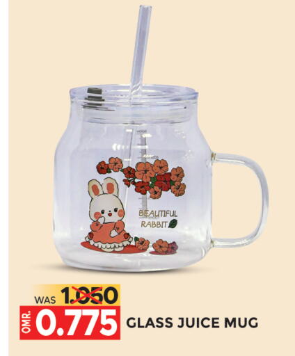 available at مركز هدايا التنين in عُمان - مسقط‎