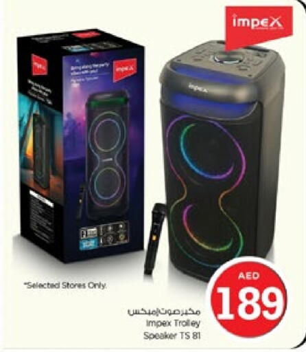 إمبيكس سماعة available at نستو هايبرماركت in الإمارات العربية المتحدة , الامارات - دبي
