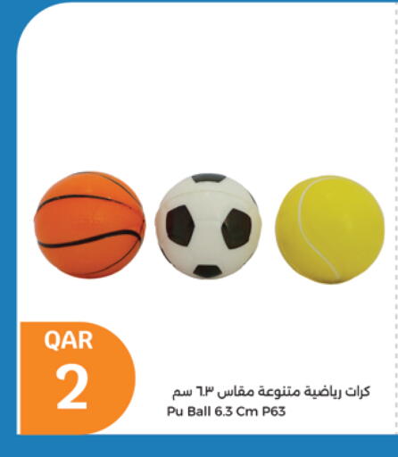 available at سيتي هايبرماركت in قطر - الشحانية