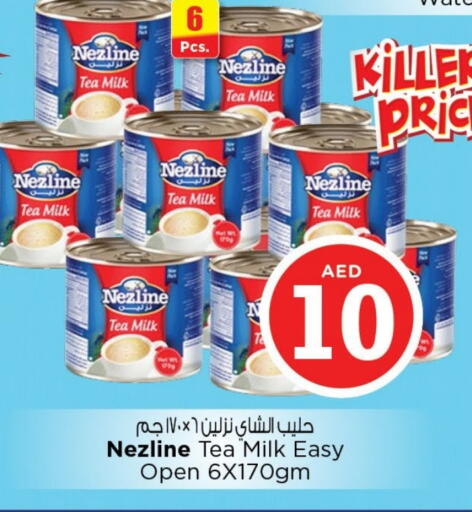 NEZLINE available at Nesto Hypermarket in UAE - Sharjah / Ajman