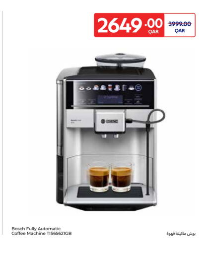 available at Carrefour in Qatar - Al Daayen