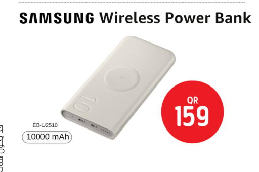 Accessories - Electronics in Safari Hypermarket, Qatar Offers - Qatar SAMSUNG Powerbank available at Safari Hypermarket in Qatar - Al-Shahaniya
