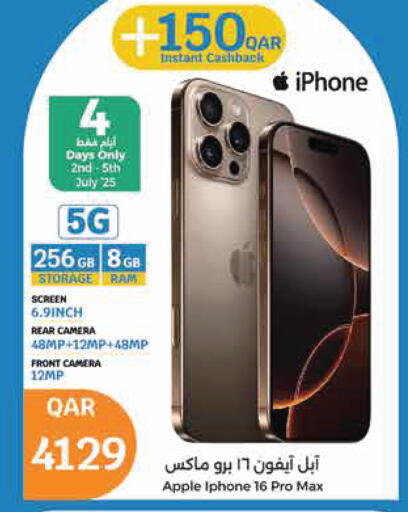 APPLE iPhone 16 available at City Hypermarket in Qatar - Al-Shahaniya