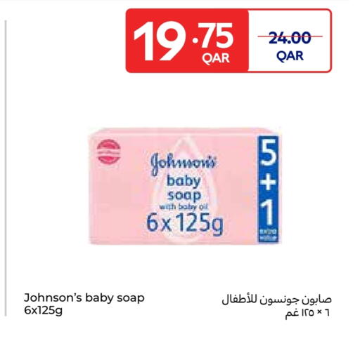 JOHNSONS available at Carrefour in Qatar - Al Rayyan