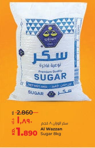available at Lulu Hypermarket  in Kuwait - Jahra Governorate