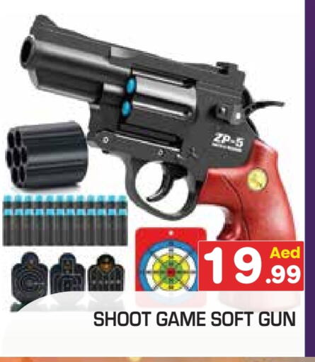 available at سنابل بني ياس in الإمارات العربية المتحدة , الامارات - رَأْس ٱلْخَيْمَة