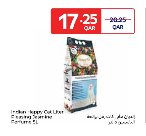 الحيوانات الأليفة in كارفور, قطر Offers - قطر available at كارفور in قطر - الشحانية