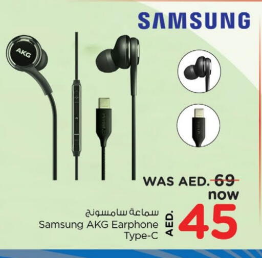 SAMSUNG Earphone available at Nesto Hypermarket in UAE - Fujairah