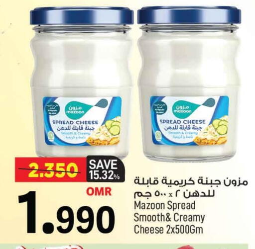 جبنة كريمية available at مارك & سايف in عُمان - مسقط‎