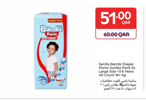BAMBI available at Carrefour in Qatar - Umm Salal