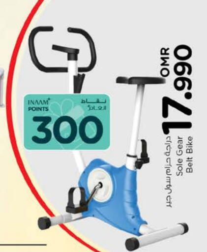available at Nesto Hyper Market   in Oman - Muscat