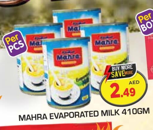 حليب مبخر available at فريش سبايك سوبرماركت in الإمارات العربية المتحدة , الامارات - دبي