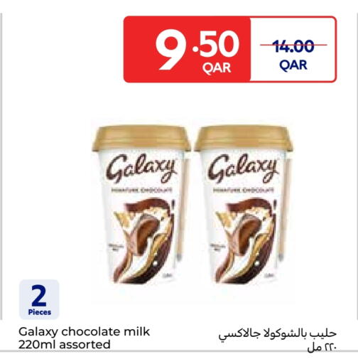 available at Carrefour in Qatar - Al-Shahaniya