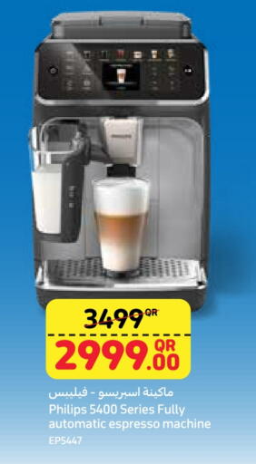 PHILIPS available at Carrefour in Qatar - Al Daayen