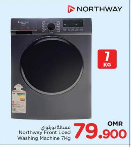 NORTHWAY Washing Machine available at Nesto Hyper Market   in Oman - Sohar