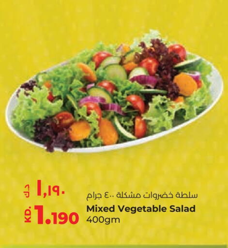available at Lulu Hypermarket  in Kuwait - Jahra Governorate