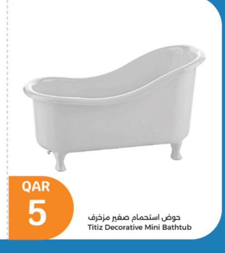 available at City Hypermarket in Qatar - Al-Shahaniya
