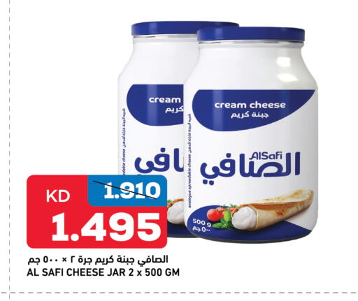 AL SAFI Cream Cheese available at Gulfmart in Kuwait - Jahra Governorate