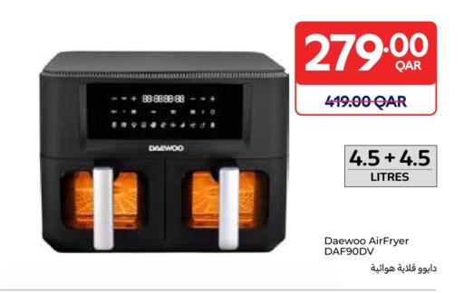 DAEWOO Air Fryer available at Carrefour in Qatar - Al Wakra