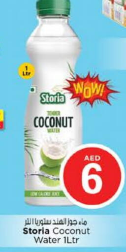 Coconut available at Nesto Hypermarket in UAE - Sharjah / Ajman