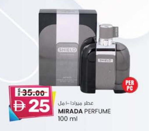 available at ك. إم. هايبرماركت in الإمارات العربية المتحدة , الامارات - أبو ظبي