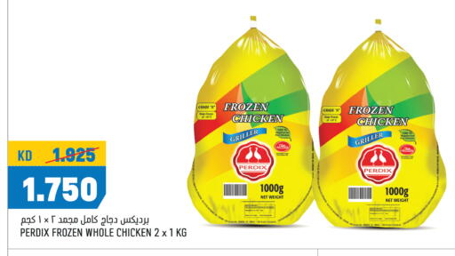 Frozen Whole Chicken available at Oncost in Kuwait - Jahra Governorate