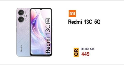 REDMI available at Cairo Phones in Qatar - Umm Salal