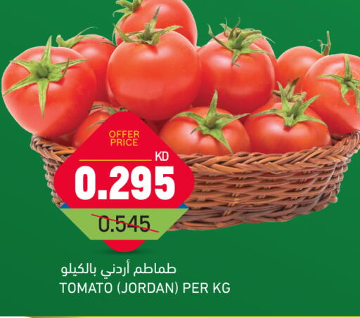 Tomato from Jordan available at Gulfmart in Kuwait - Jahra Governorate