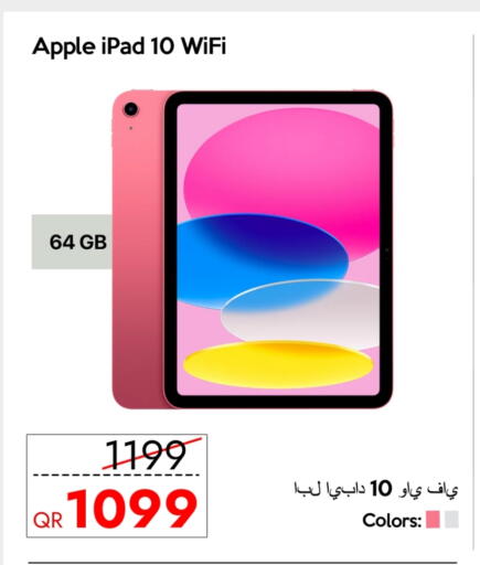 APPLE iPad available at iCONNECT  in Qatar - Doha