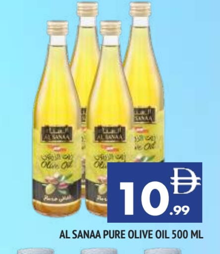 Olive Oil available at AL MADINA in UAE - Sharjah / Ajman