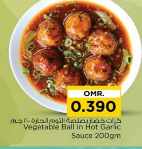 Garlic available at Nesto Hyper Market   in Oman - Sohar