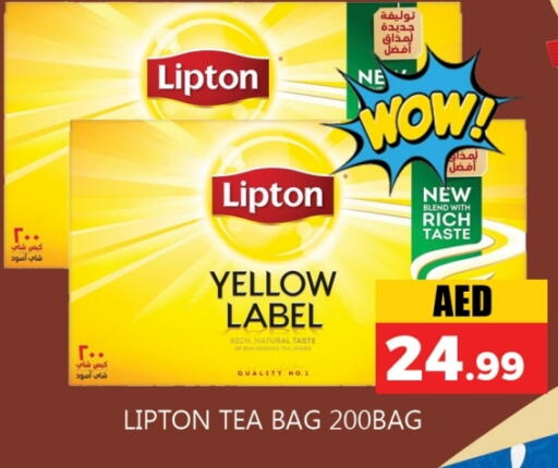 Lipton Tea Bags available at Souk Al Mubarak Hypermarket in UAE - Sharjah / Ajman