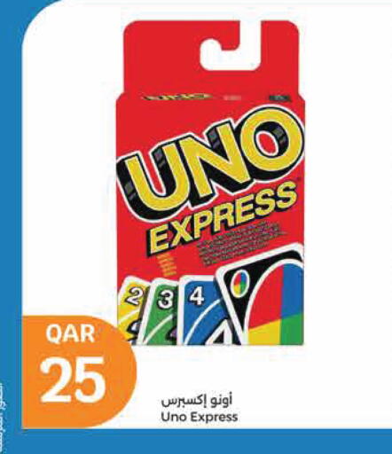 available at سيتي هايبرماركت in قطر - الشحانية