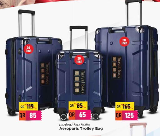 Trolley available at Marza Hypermarket in Qatar - Al-Shahaniya
