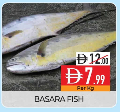 available at Delice Supermarket in UAE - Abu Dhabi