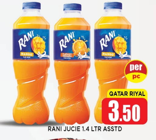RANI available at Shop n Smile Hypermarket in Qatar - Al Rayyan