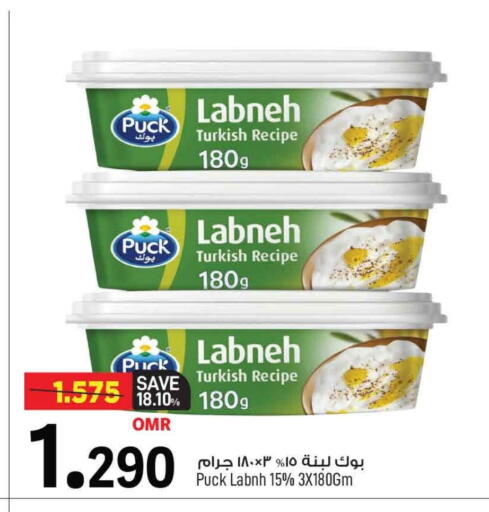 بوك available at مارك & سايف in عُمان - مسقط‎