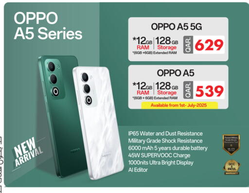 OPPO available at Safari Hypermarket in Qatar - Al Shamal