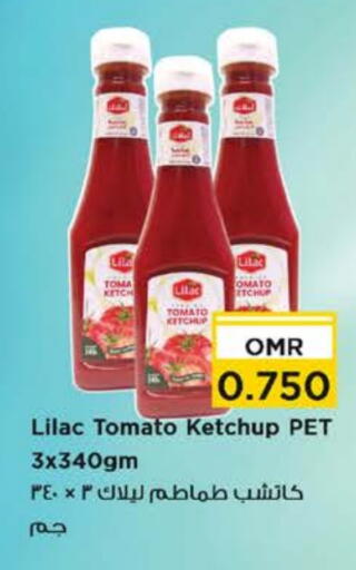 LILAC Tomato Ketchup available at Nesto Hyper Market   in Oman - Muscat