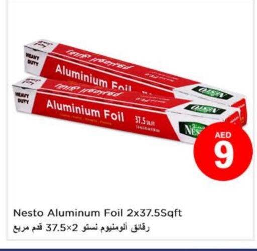 Aluminum Foil available at Nesto Hypermarket in UAE - Dubai