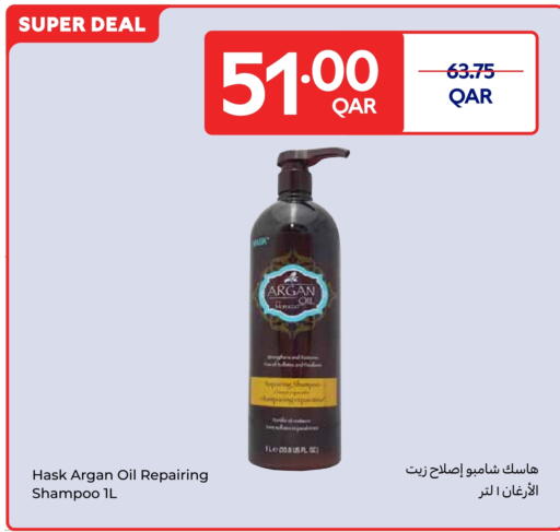 Hair Oil available at Carrefour in Qatar - Al Wakra