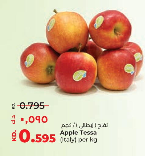 Apples from Italy available at Lulu Hypermarket  in Kuwait - Kuwait City