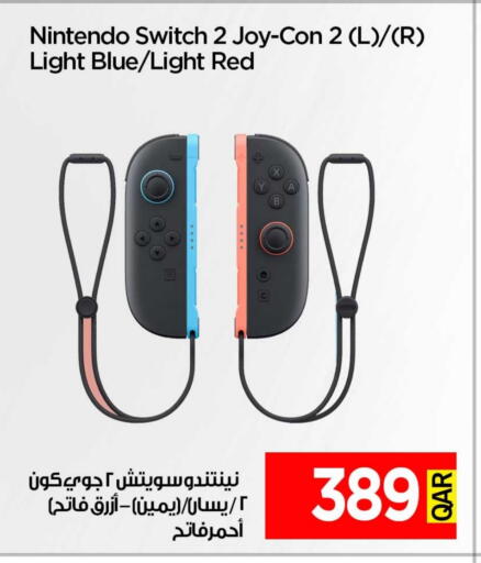 NINTENDO available at iCONNECT  in Qatar - Al Shamal