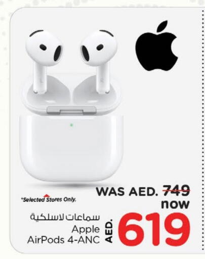 APPLE Earphone available at Nesto Hypermarket in UAE - Fujairah