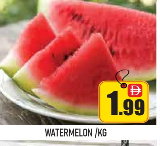 Watermelon available at ZSH Golden Day Hypermarket L.L.C in UAE - Dubai