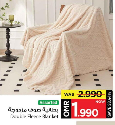 available at MARK & SAVE in Oman - Muscat