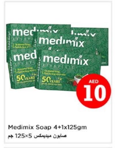 MEDIMIX available at Nesto Hypermarket in UAE - Dubai