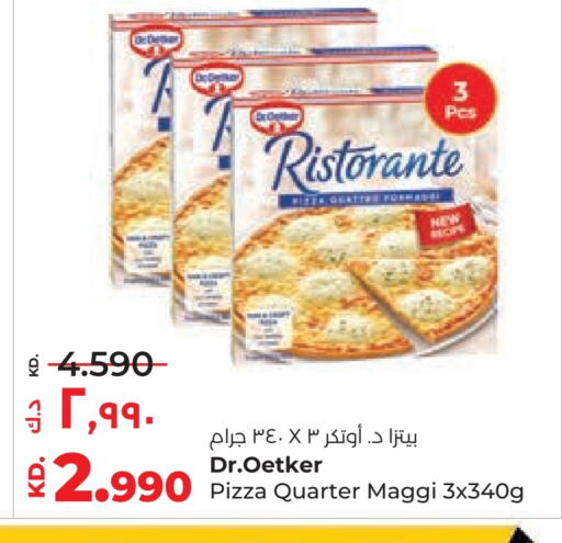 available at لولو هايبر ماركت in الكويت - محافظة الأحمدي