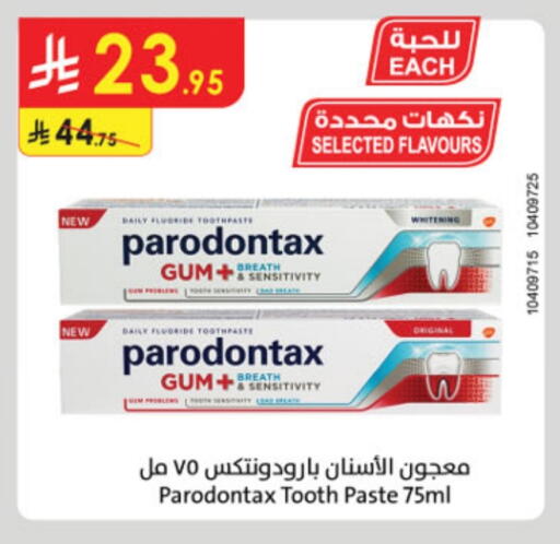 Toothpaste available at Danube in KSA, Saudi Arabia, Saudi - Jubail