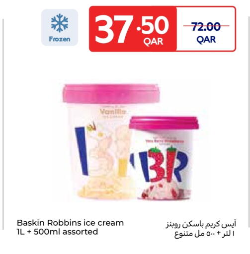 Ice & Ice cream in Carrefour, Qatar Offers - Qatar available at Carrefour in Qatar - Al Shamal